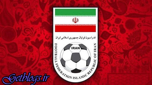 پرسپولیس در خطر از بین بردن از آسیا ، نامه تعلیق فوتبال کشور عزیزمان ایران به‌زودی می‌رسد