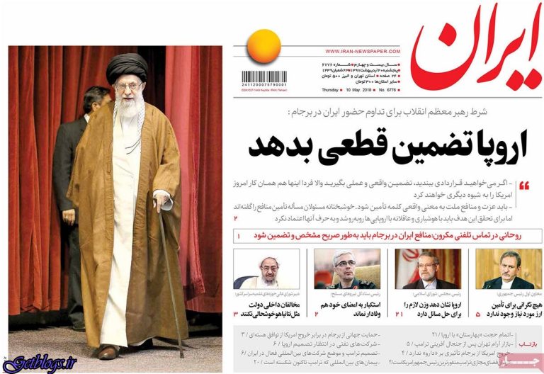 جراحی چربی سوزی جهت باروری مردان خطر دارد