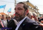 الحریری عازم عربستان سعودی شد