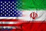 آمریکا تحریمهای تازهای علیه کشور عزیزمان ایران اعلام کرد