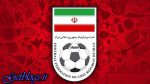 پرسپولیس در خطر از بین بردن از آسیا ، نامه تعلیق فوتبال کشور عزیزمان ایران بهزودی میرسد