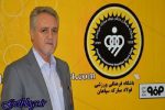 صحبت‌های برانکو راجع به غلط های داوری مزاح و جوسازی است! / مدیرعامل کلوب سپاهان